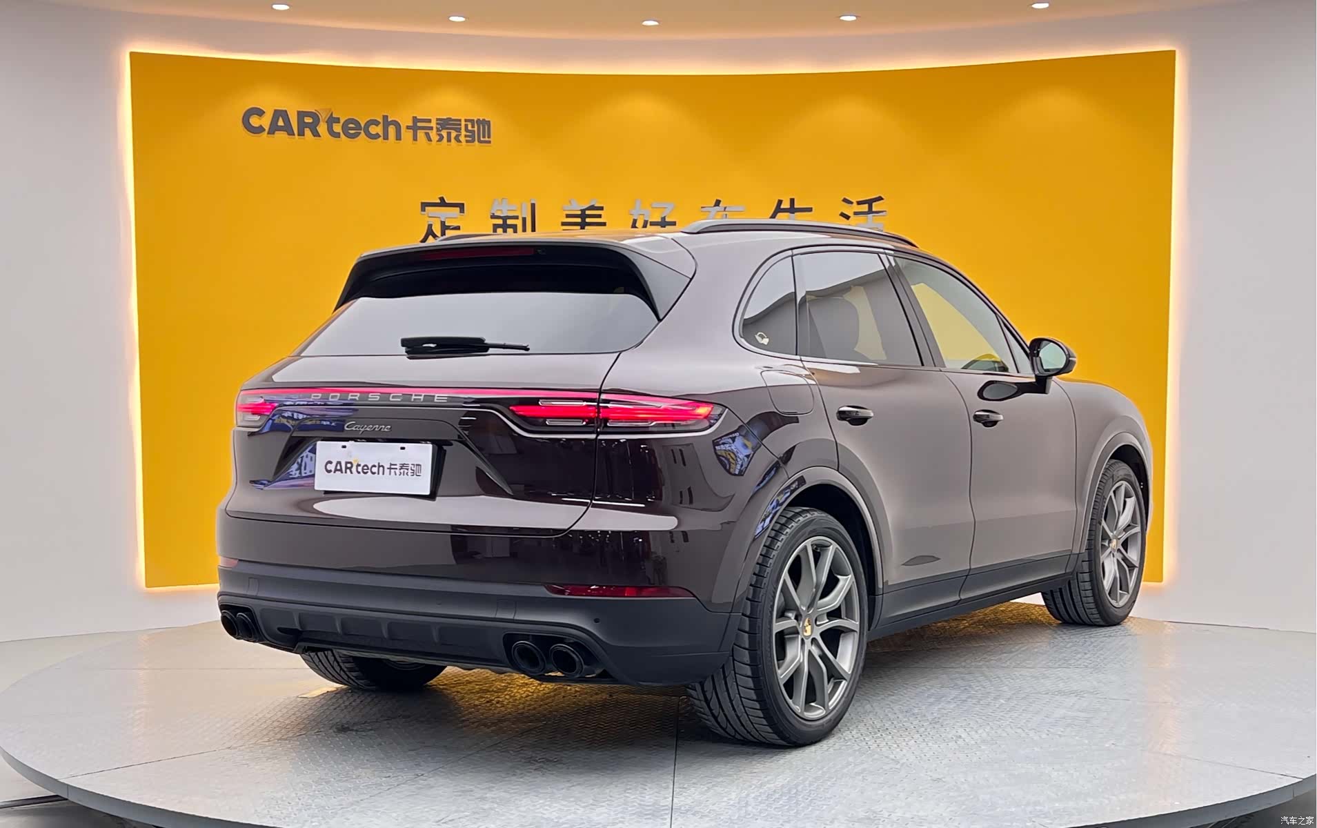 Porsche Cayenne, 2024 34
