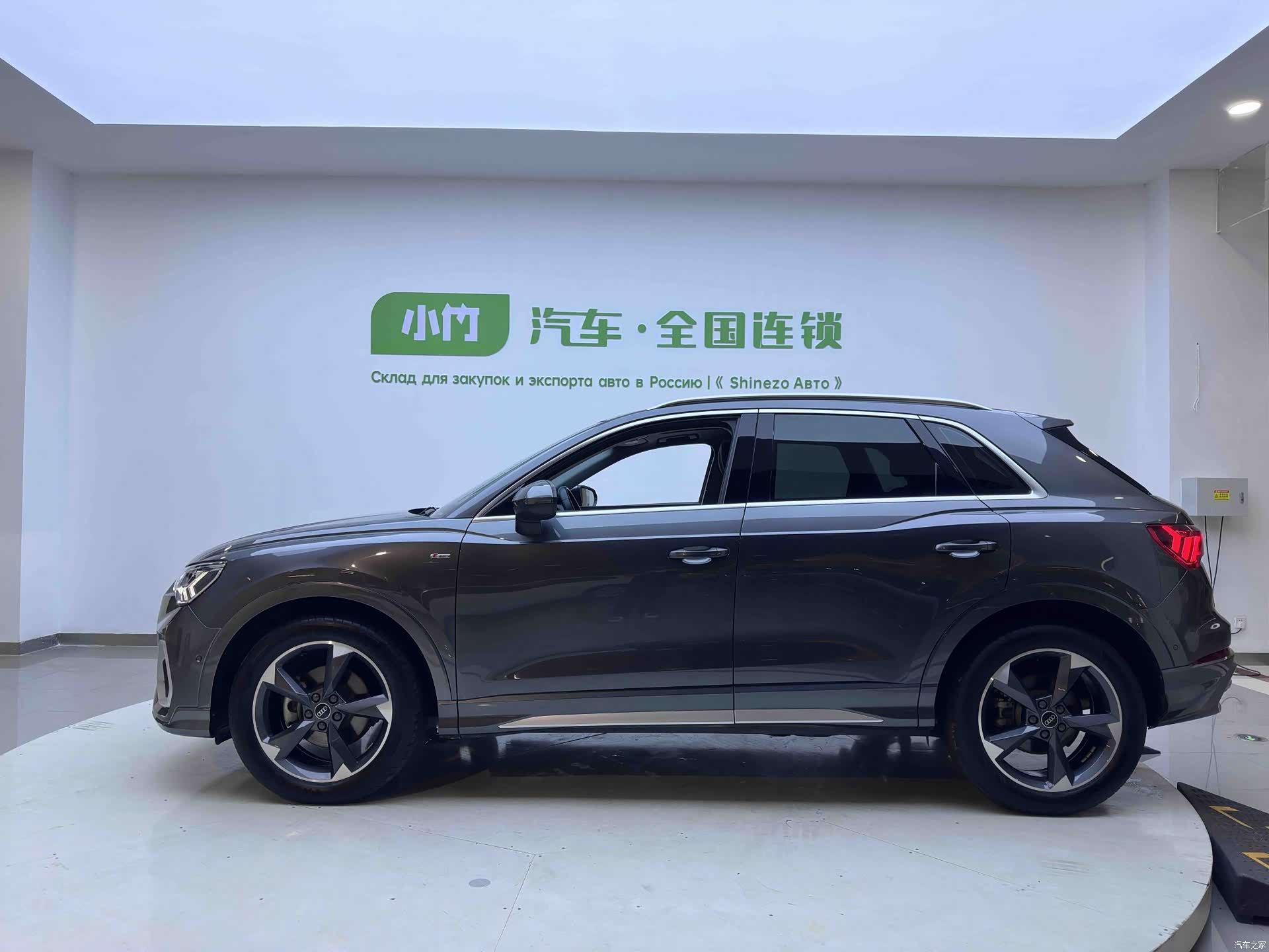 Audi Q3, 2023 8
