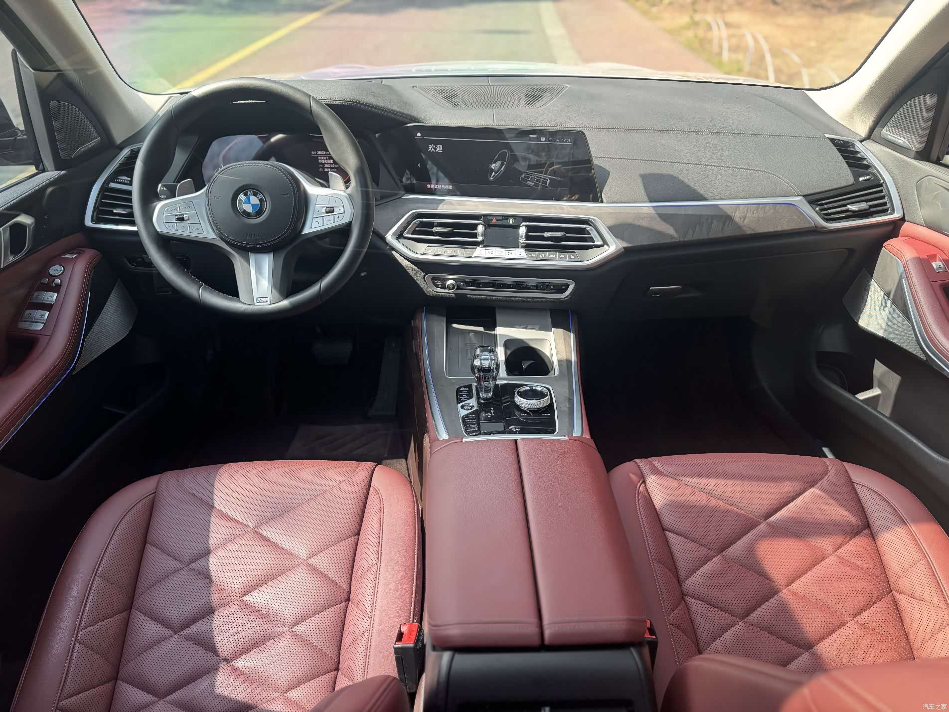 BMW X5, 2023 9