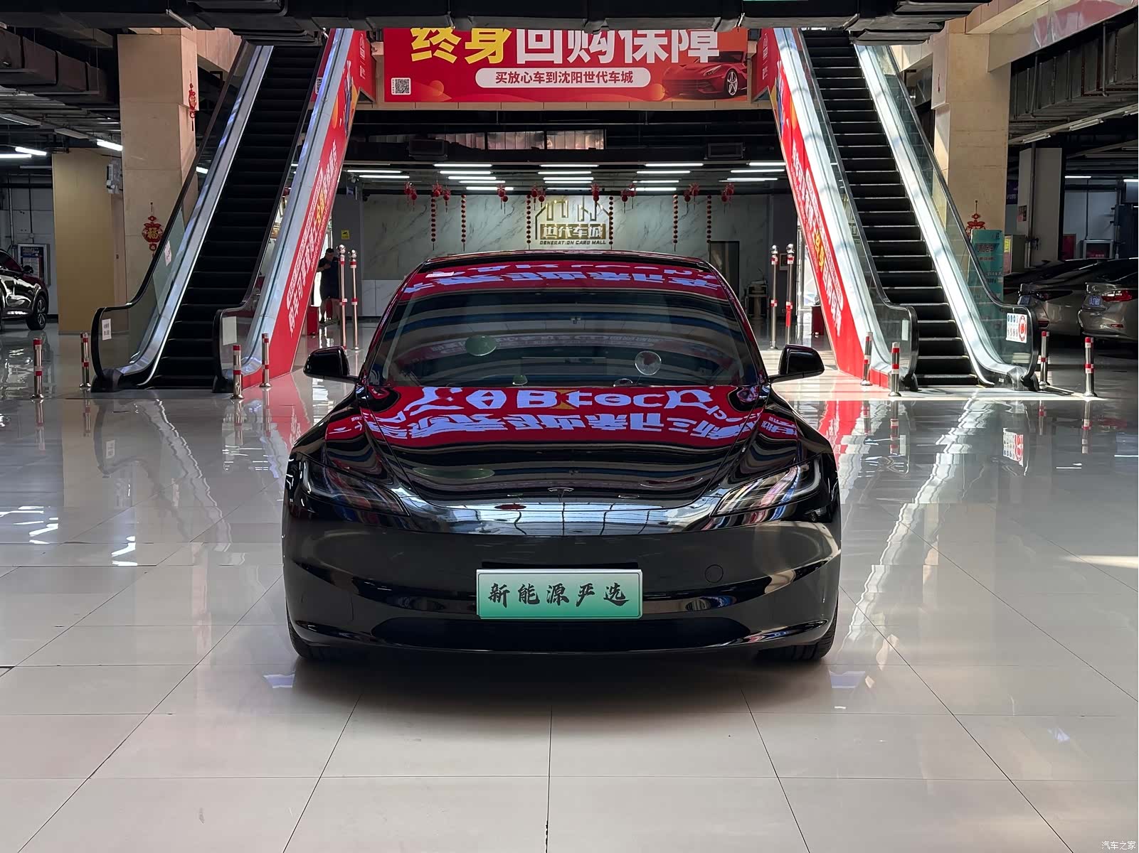 Tesla Model 3, 2024 2
