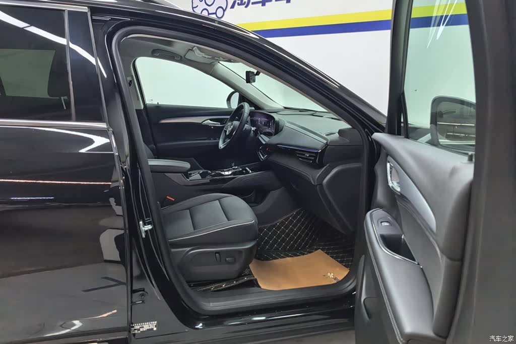 Buick Envision Plus, 2025 8