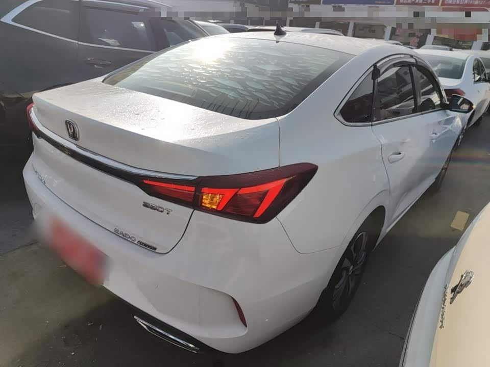 Changan Yidong
