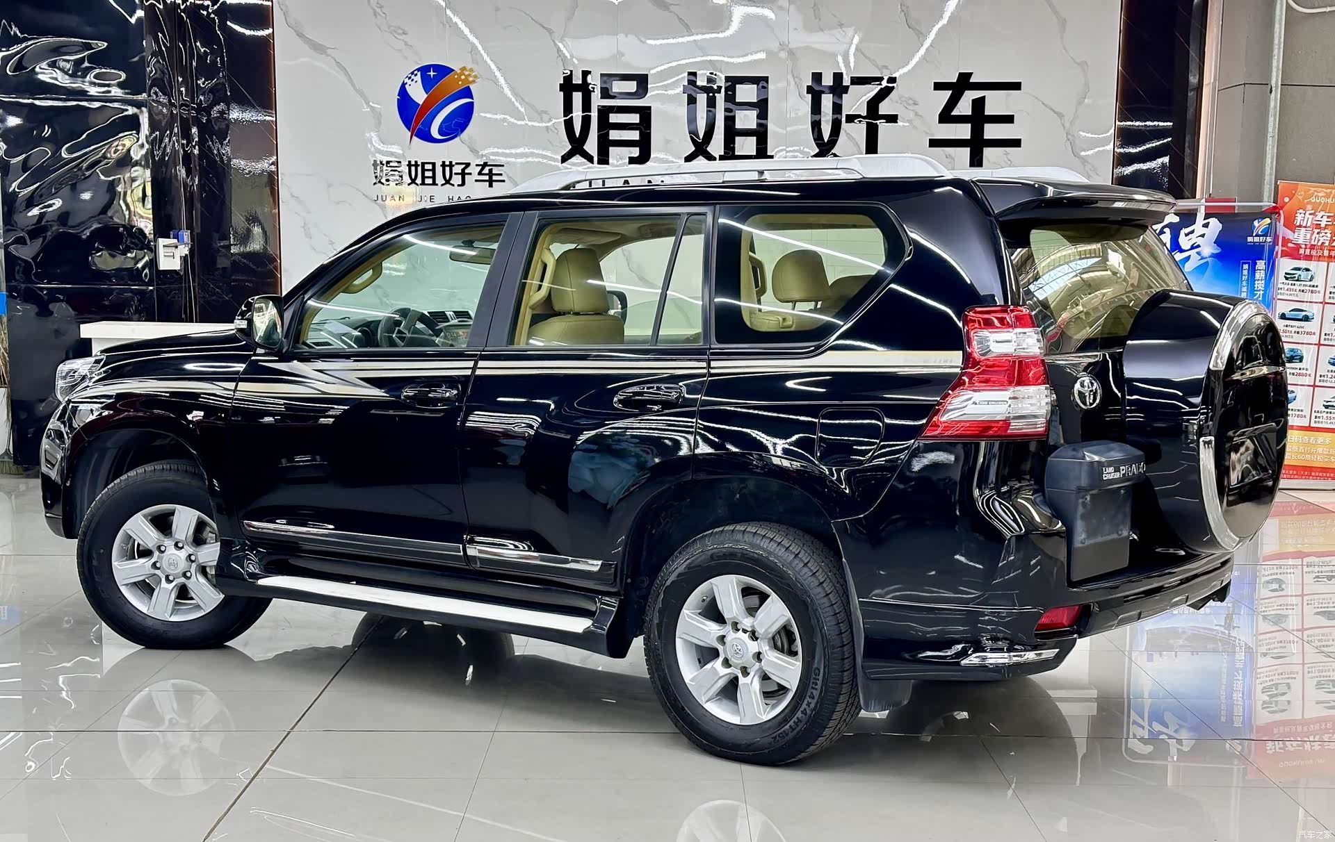 Toyota Prado, 2018 6