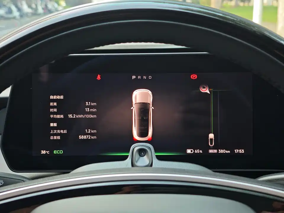 XPENG P7