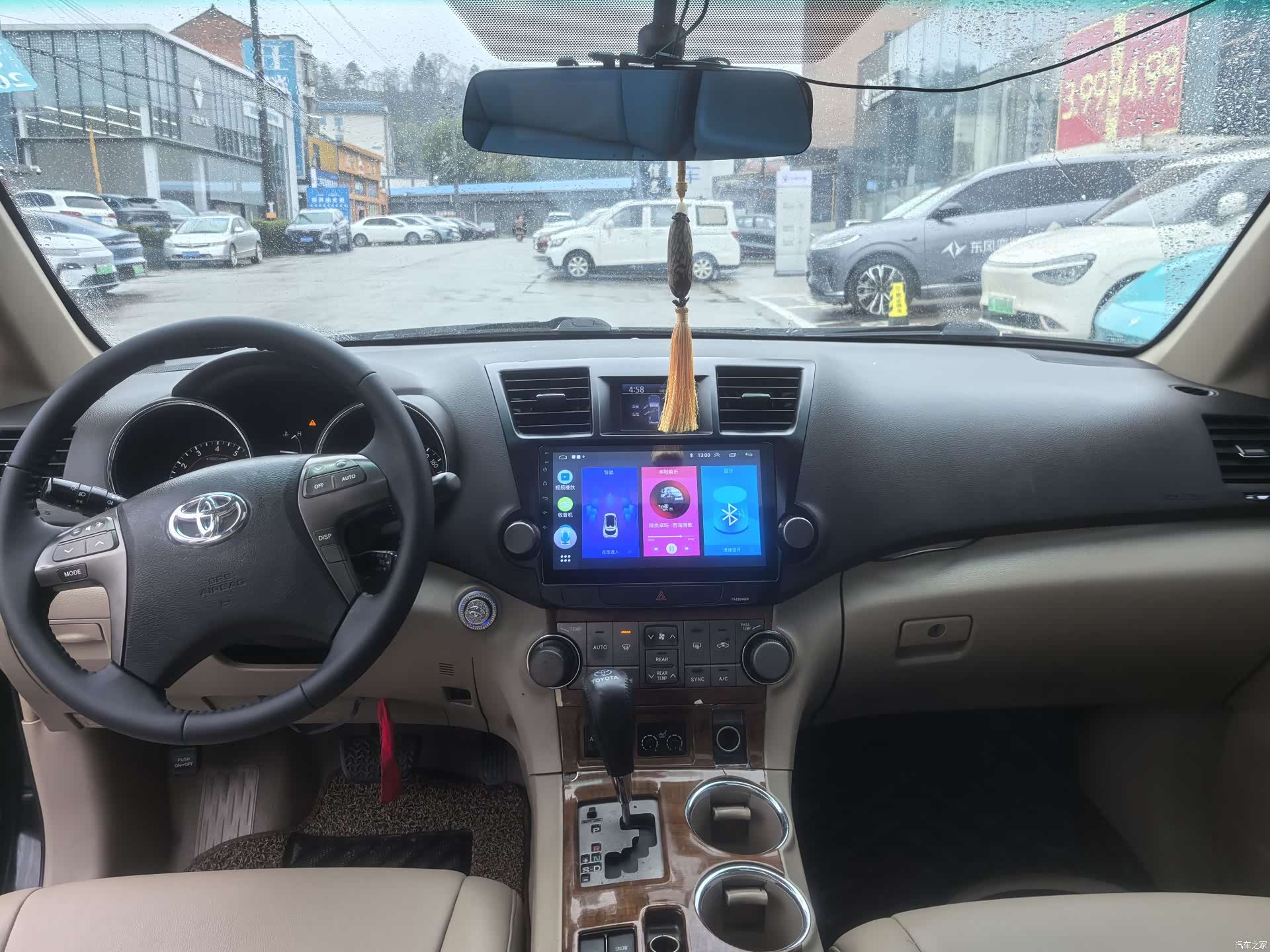 Toyota Highlander, 2012 6