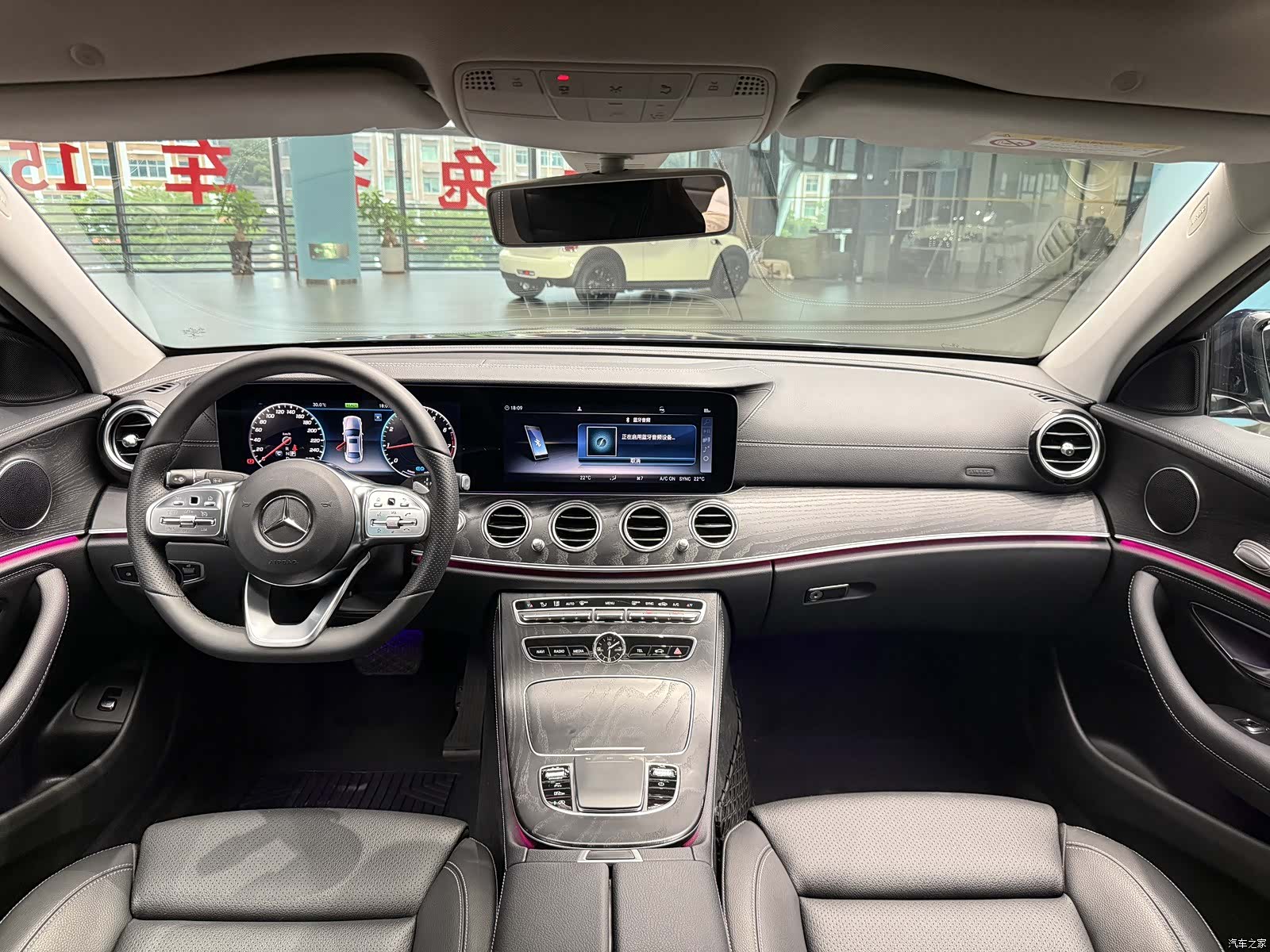 Mercedes-Benz E-Class, 2019 12