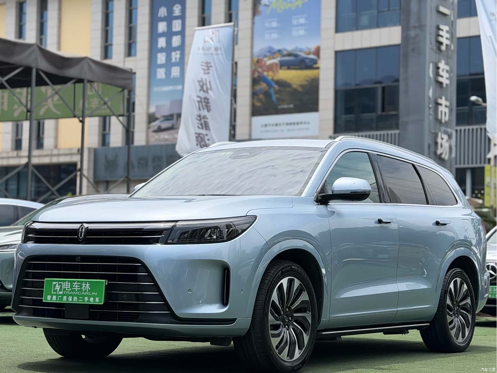 AITO M7, 2022 1