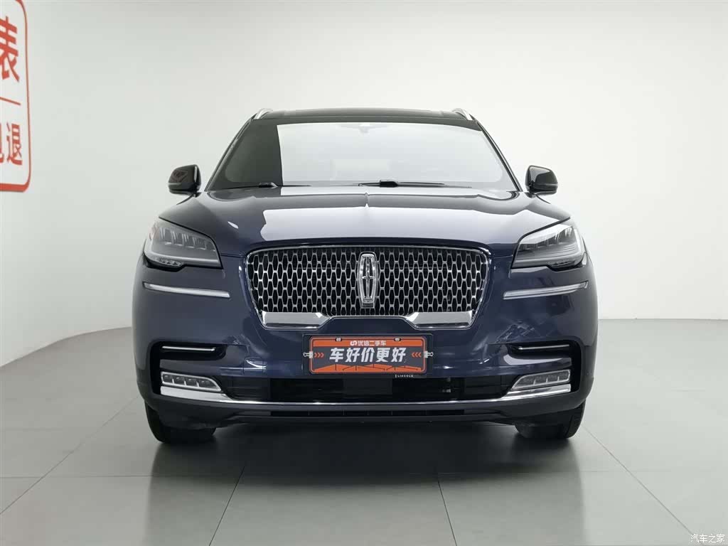 Lincoln Aviator, 2020 3