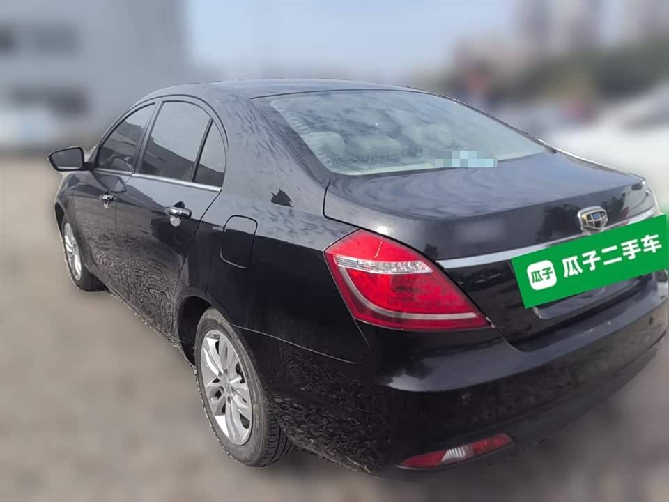 Geely Emgrand