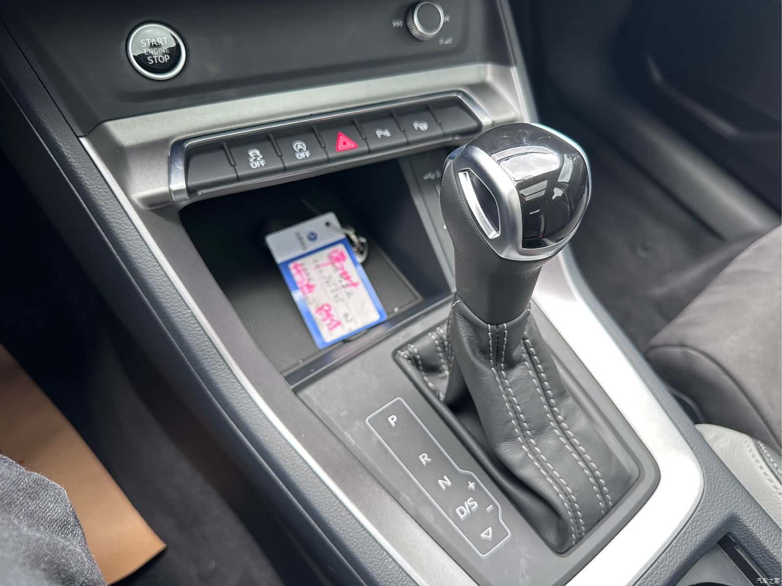 Audi Q3, 2023 12