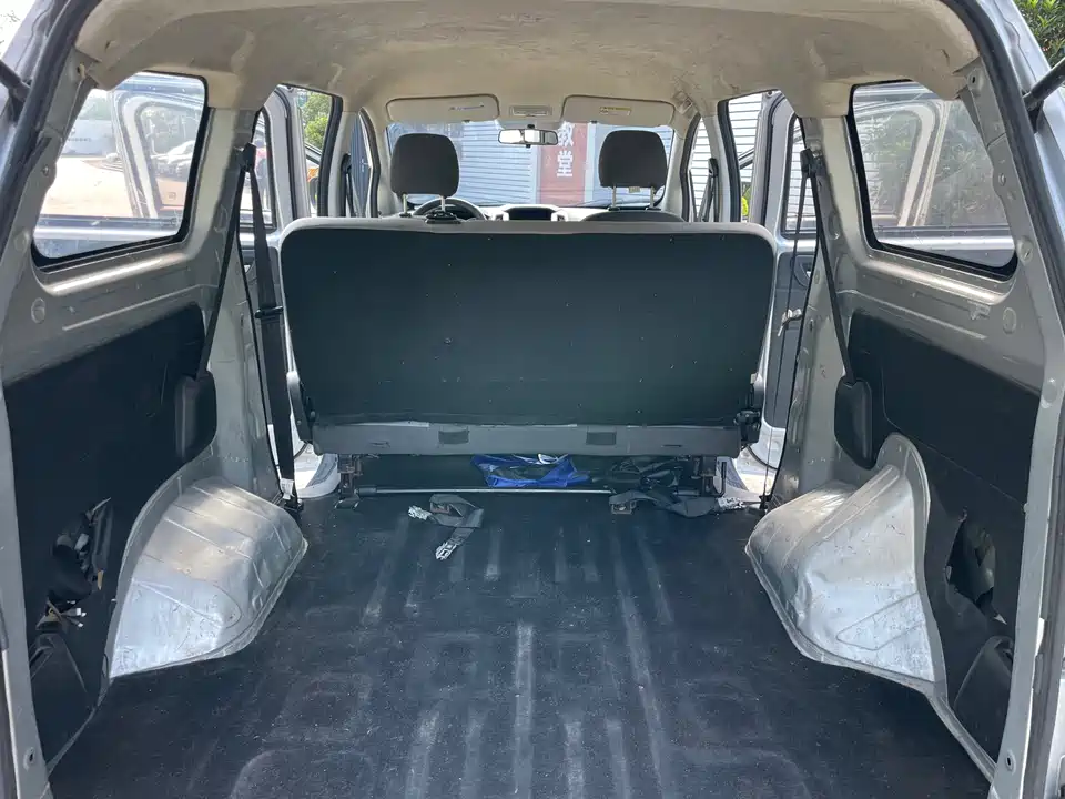 Changan Kaicheng Changan Ruixing S50