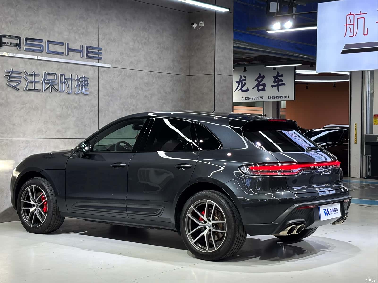 Porsche Macan, 2022 4