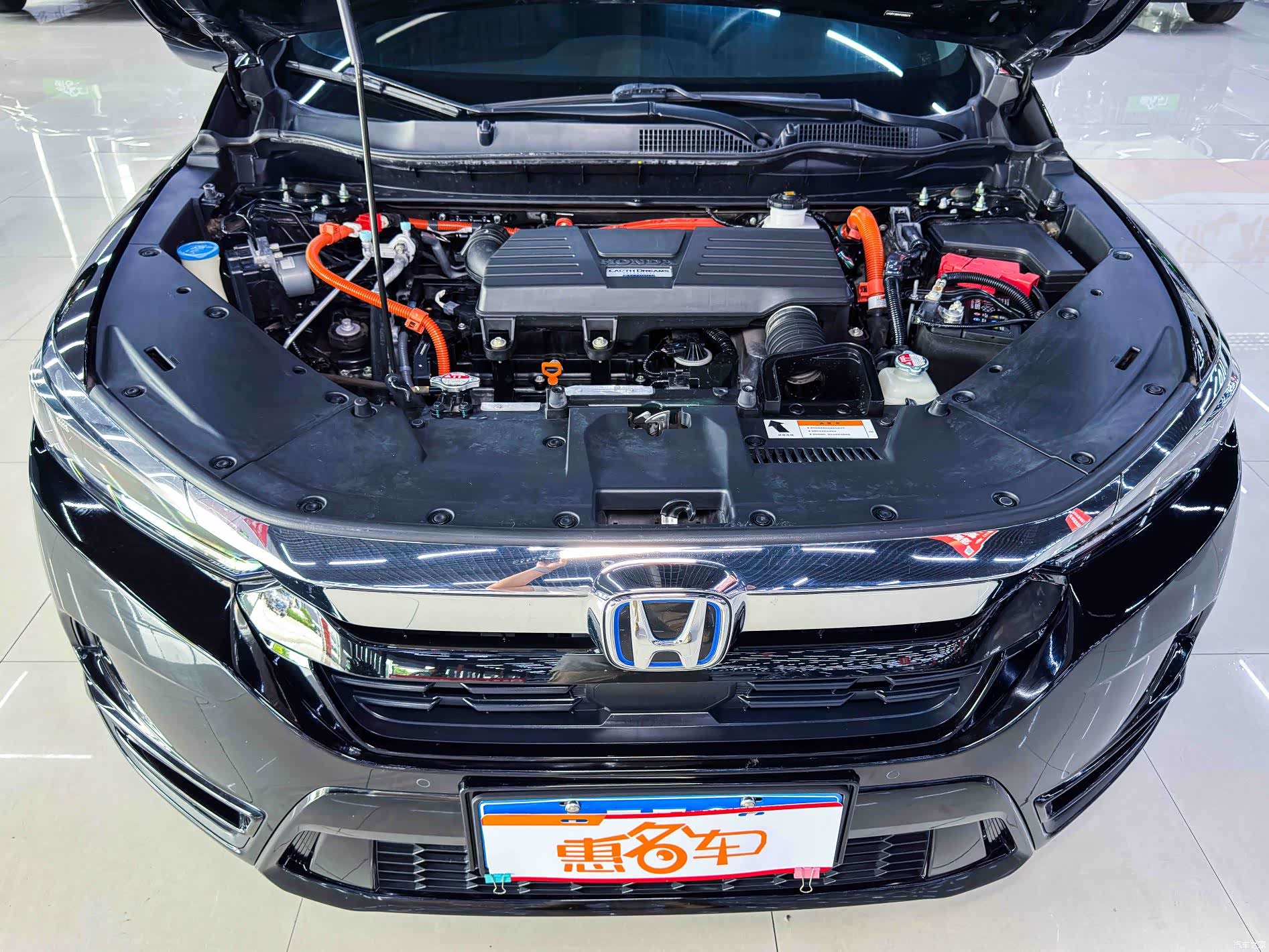 Honda Breeze, 2023 4