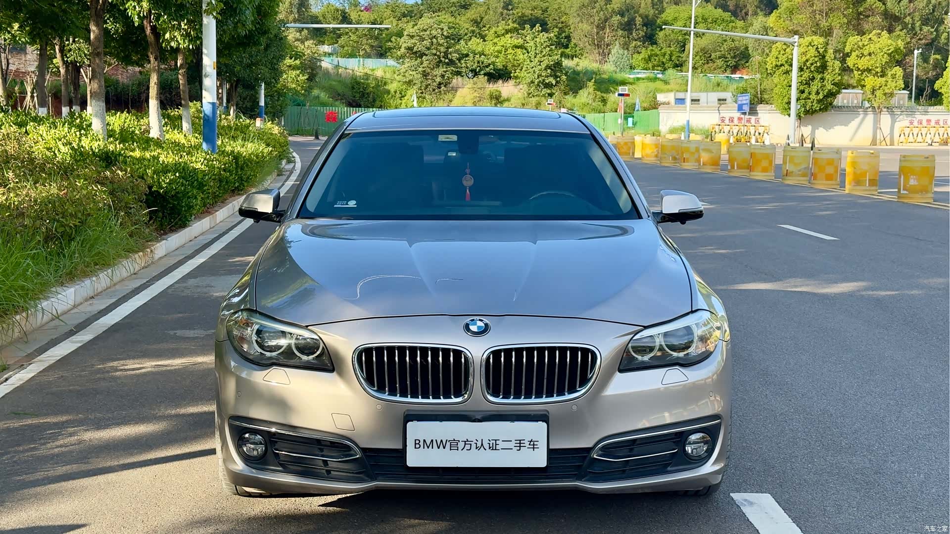 BMW 5 Series, 2015 2