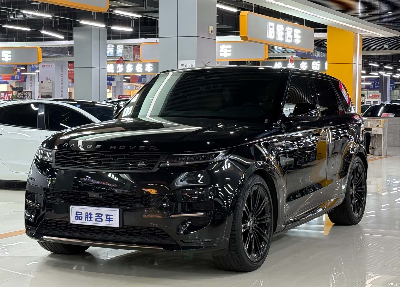 Land Rover Range Rover, 2023 1