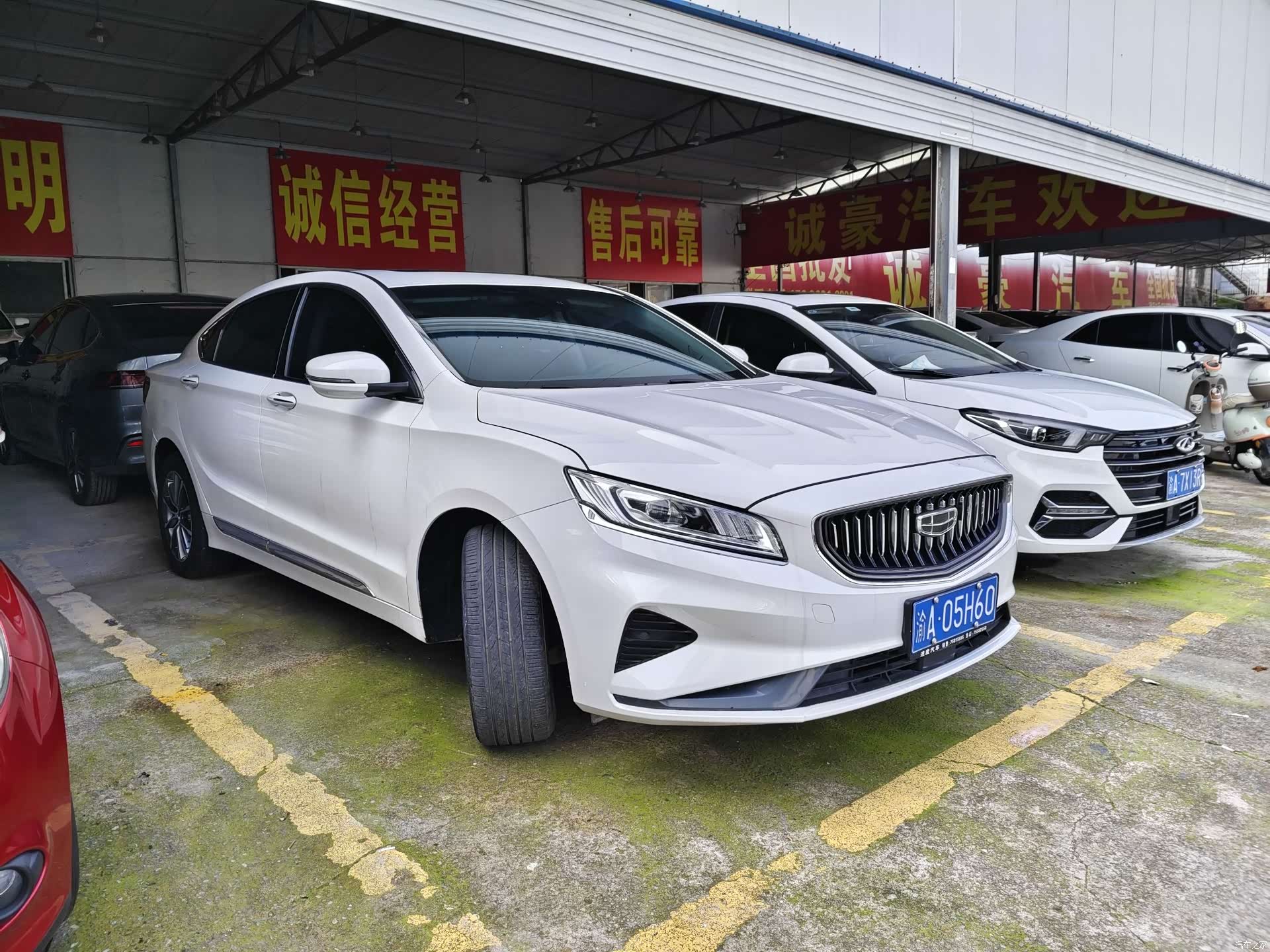 Geely +, 2021 3