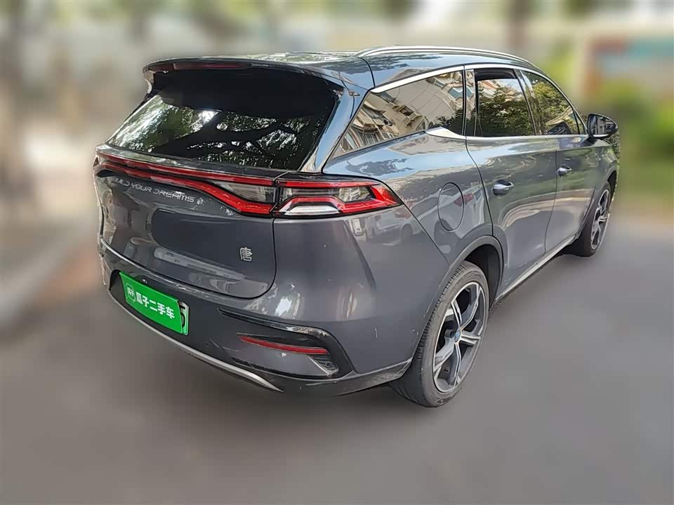 BYD Tangxin Energy