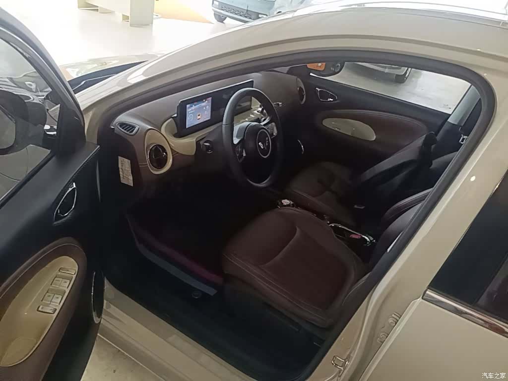 Wuling Bingo, 2024 16