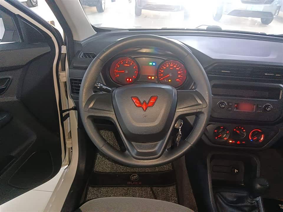 Wuling Wuling Hongguang