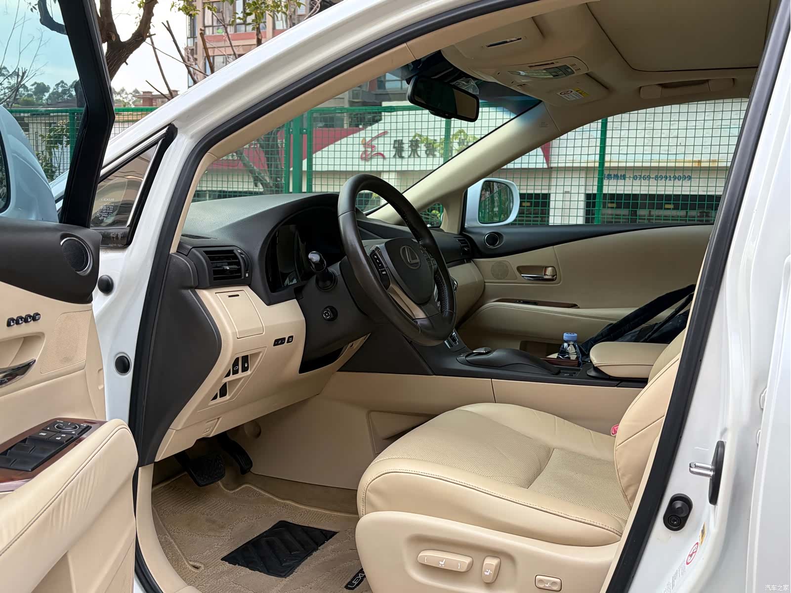 Lexus RX, 2013 3