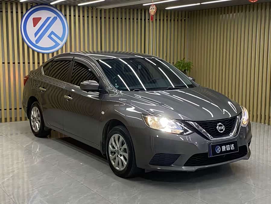 Nissan Sylphy 2024, фото 3