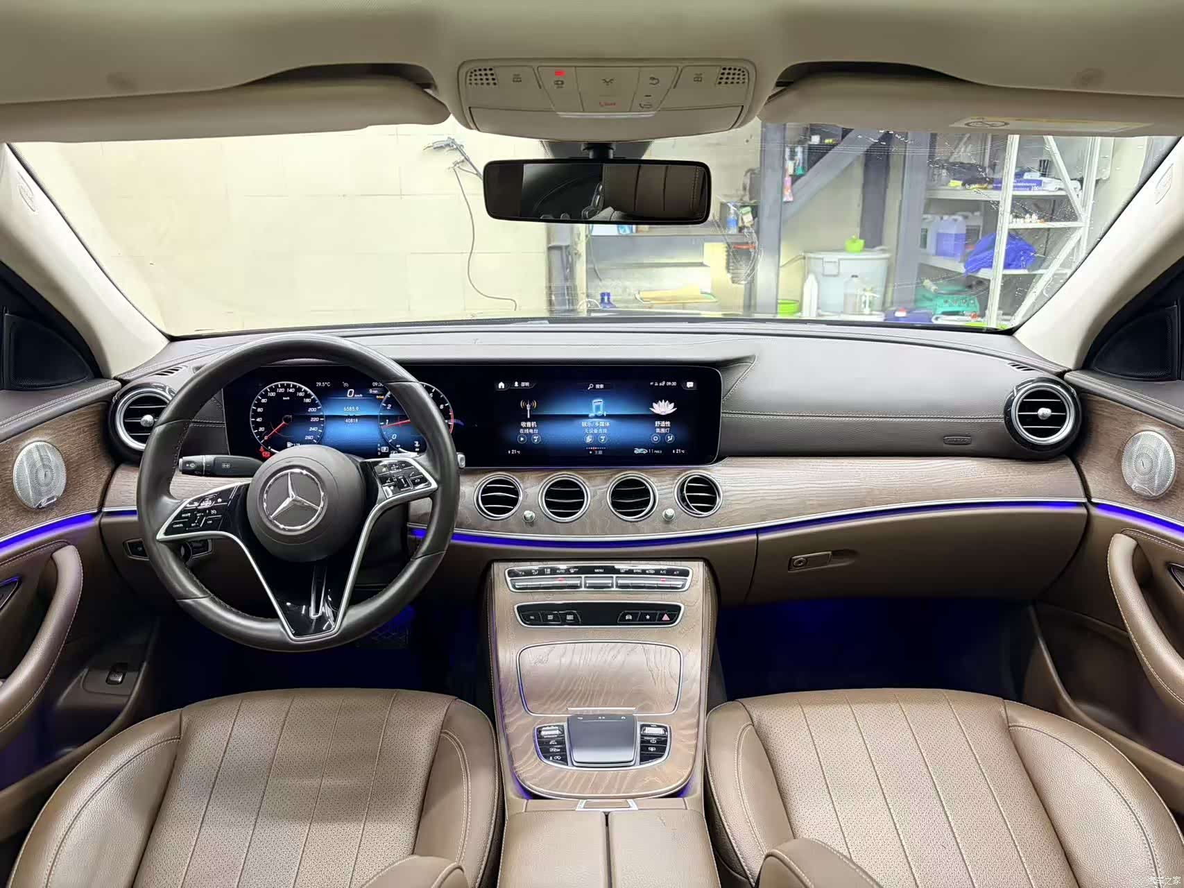 Mercedes-Benz E-Class, 2022 8