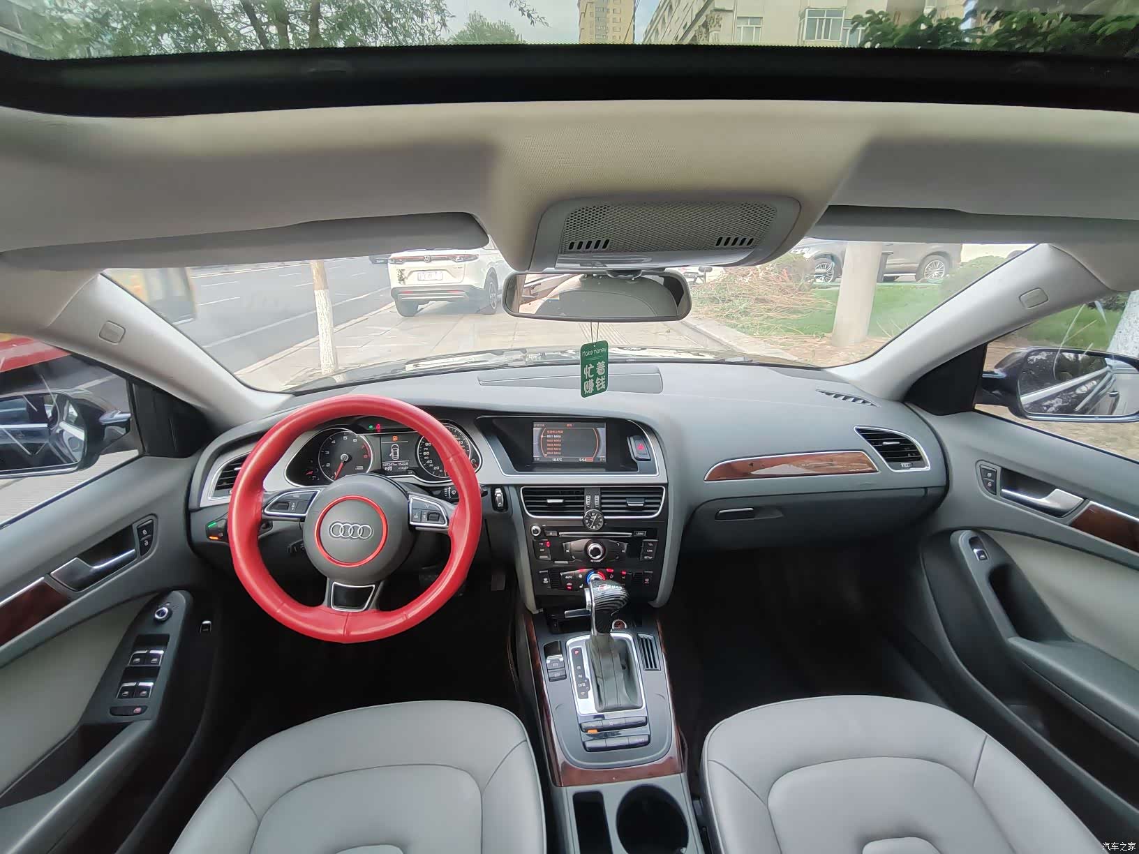 Audi A4L, 2014 8