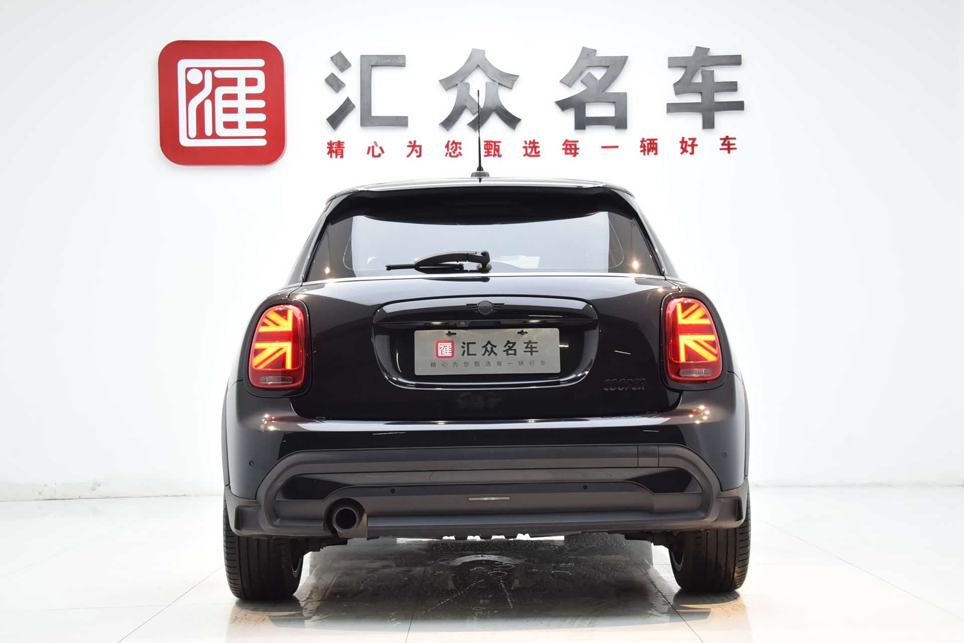 Mini Cooper, 2023 23