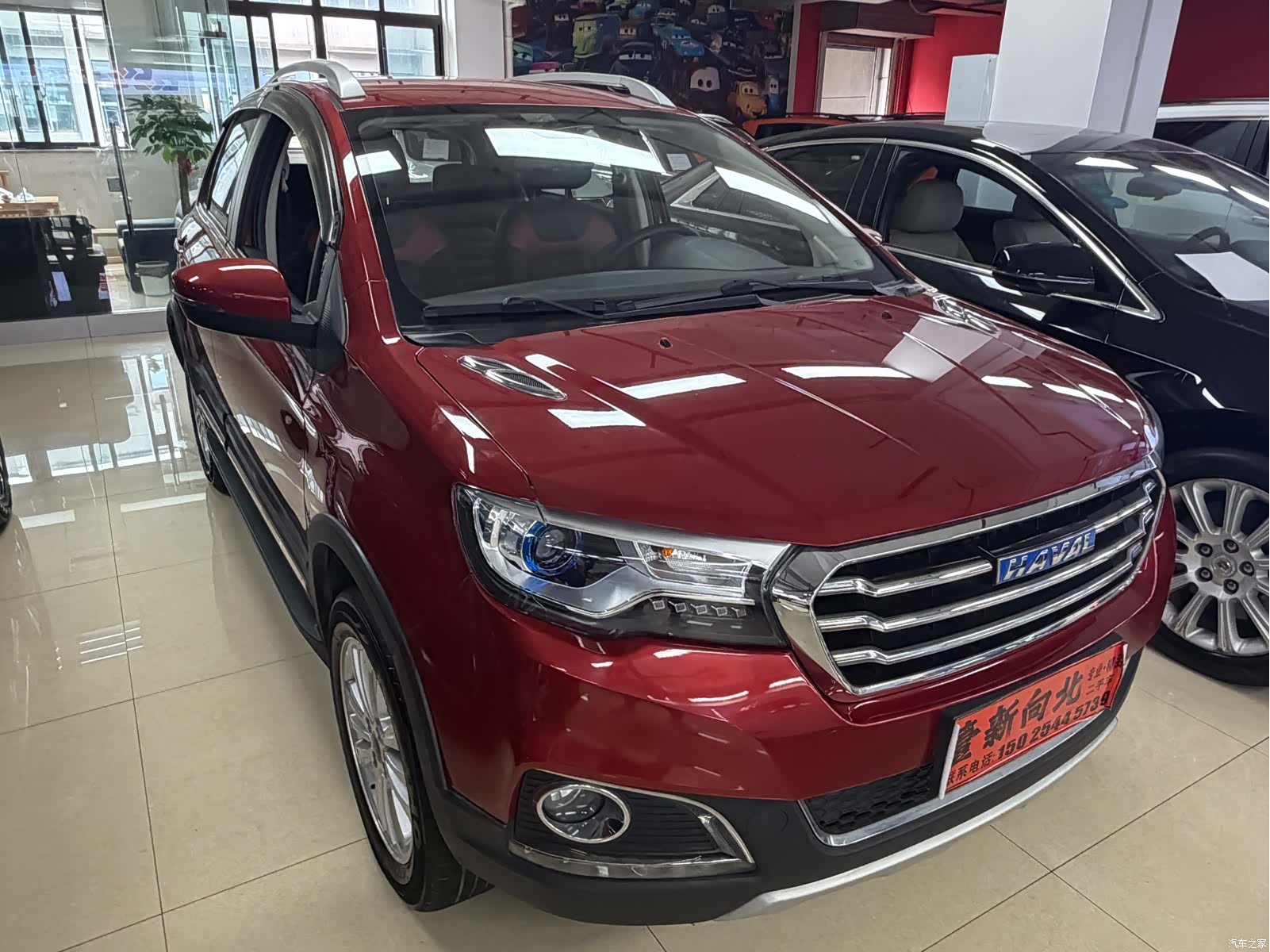 Haval H1, 2016 3