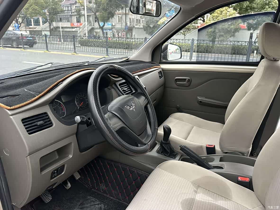 Wuling V, 2018 8