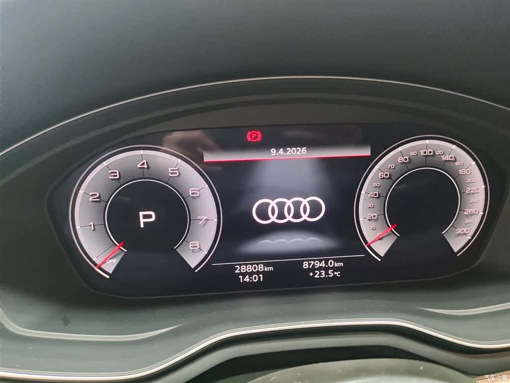 Audi A5, 2023 14