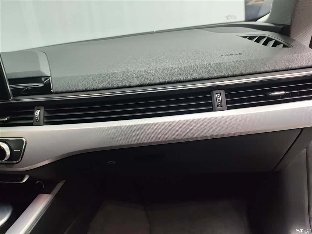 Audi A5, 2023 21