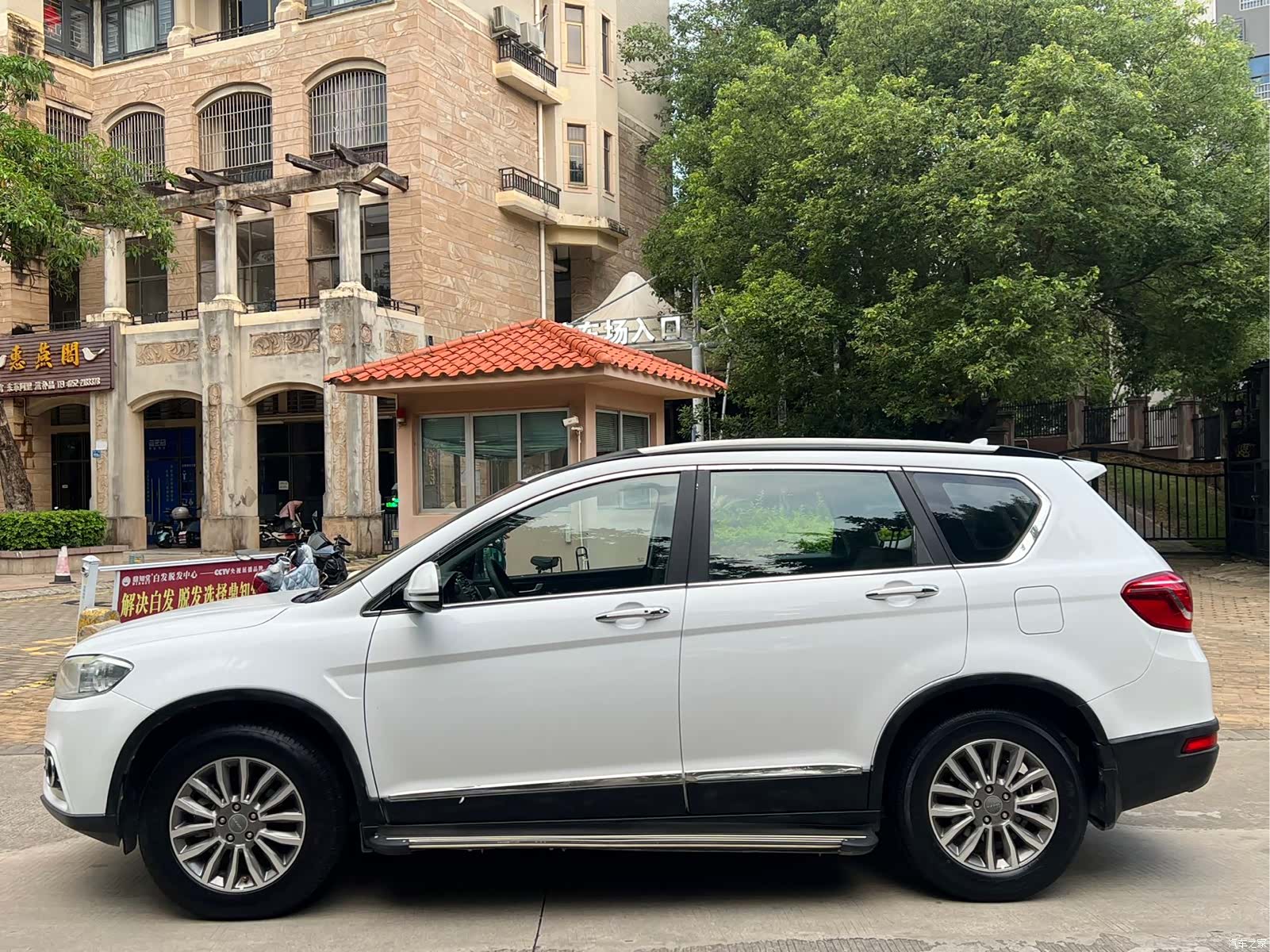Haval H6, 2017 4