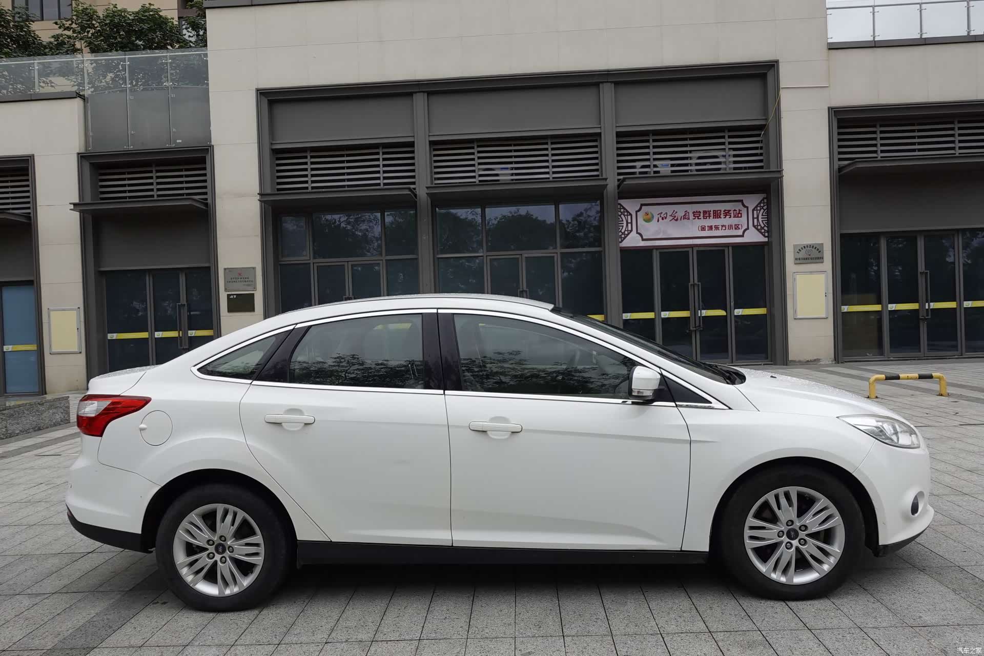 Ford Focus, 2015 4
