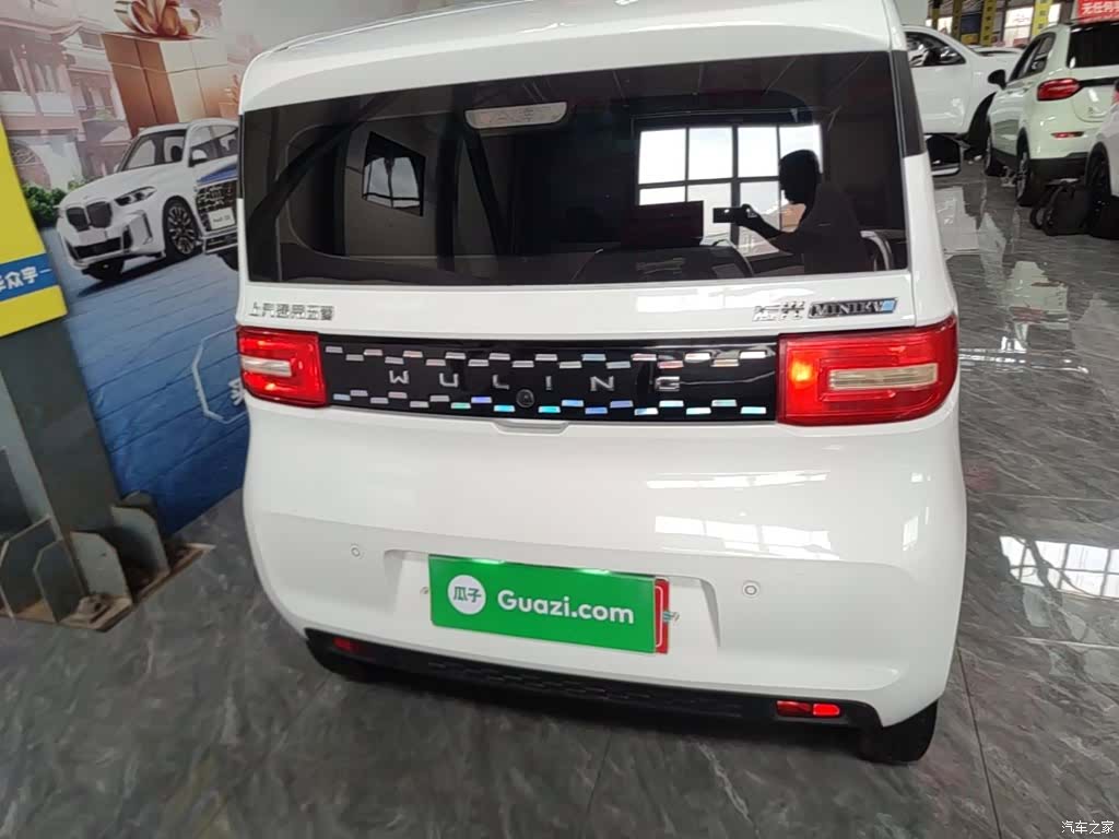 Wuling Yuan, 2022 6