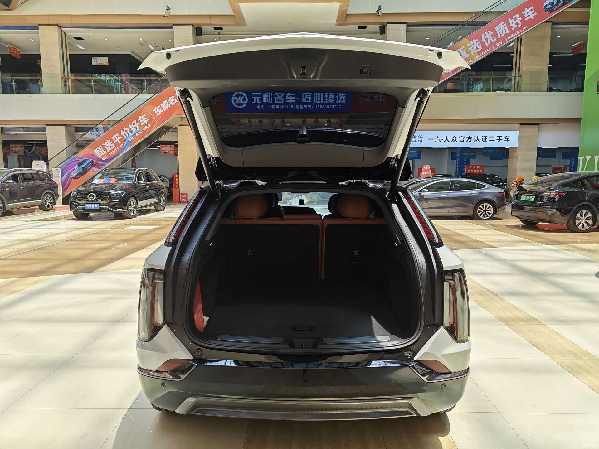 Cadillac IQ, 2024 16