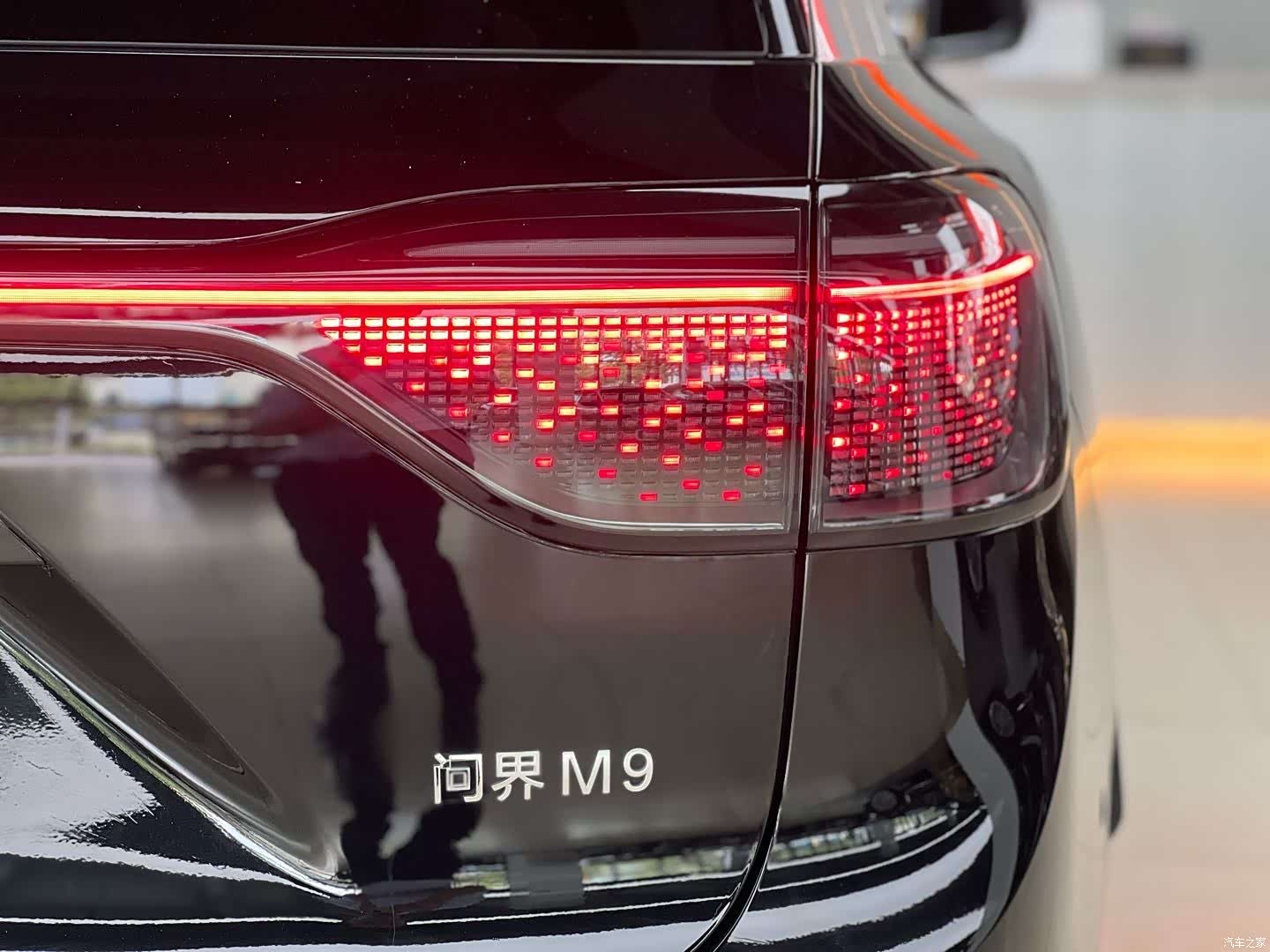 AITO M9, 2024 17