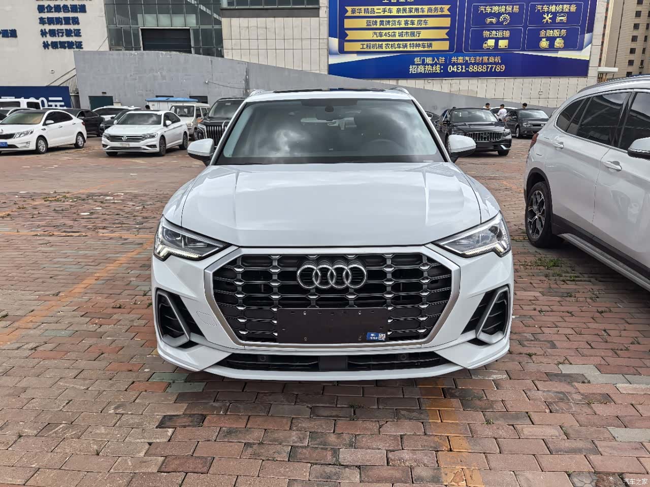 Audi Q3, 2022 2