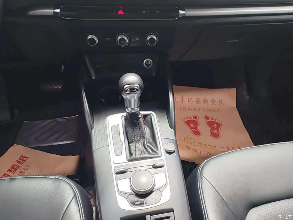 Audi A3, 2019 14