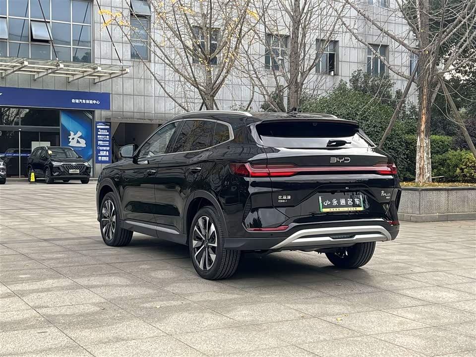 BYD Songjiang