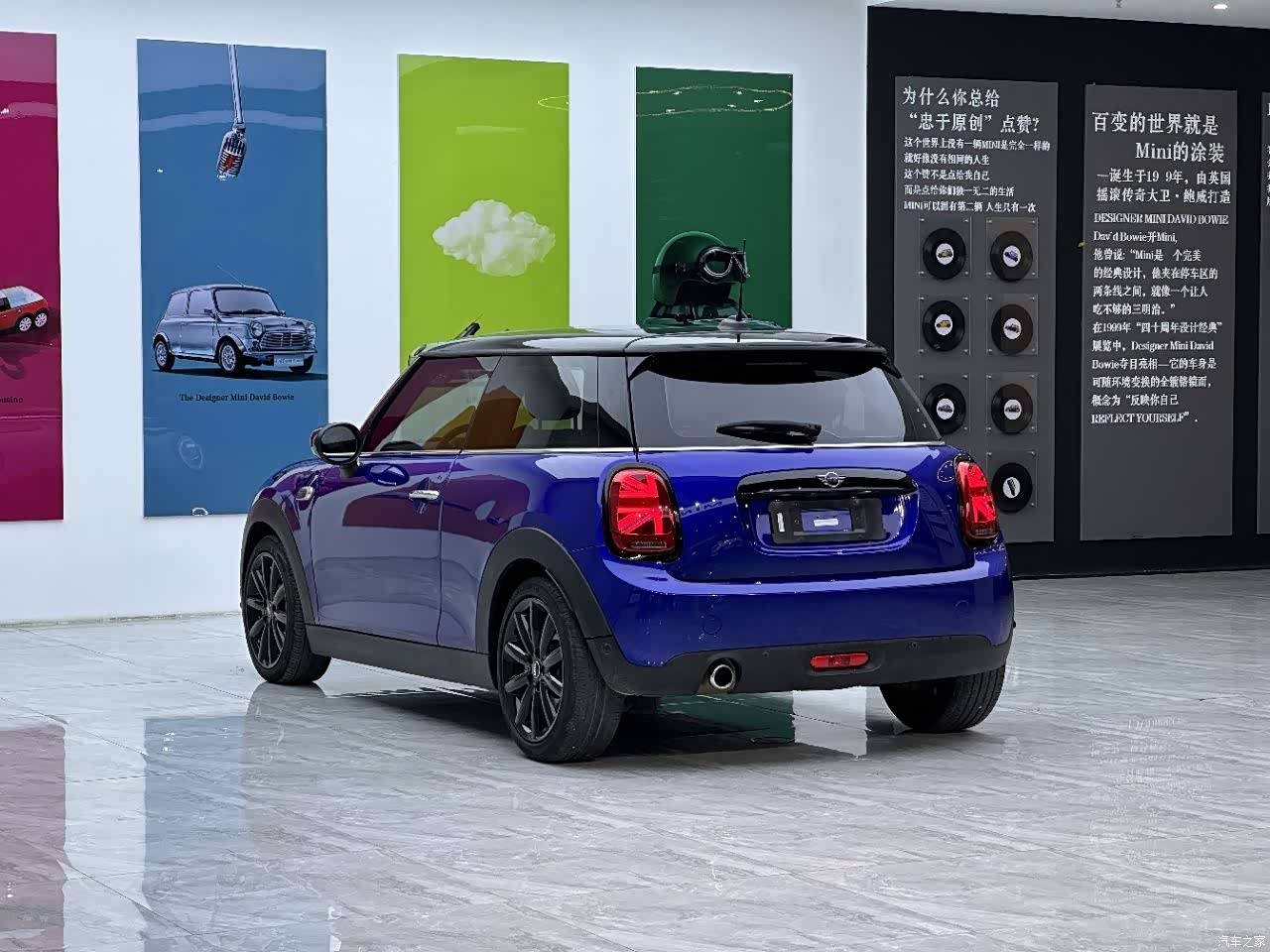 Mini Cooper, 2020 7