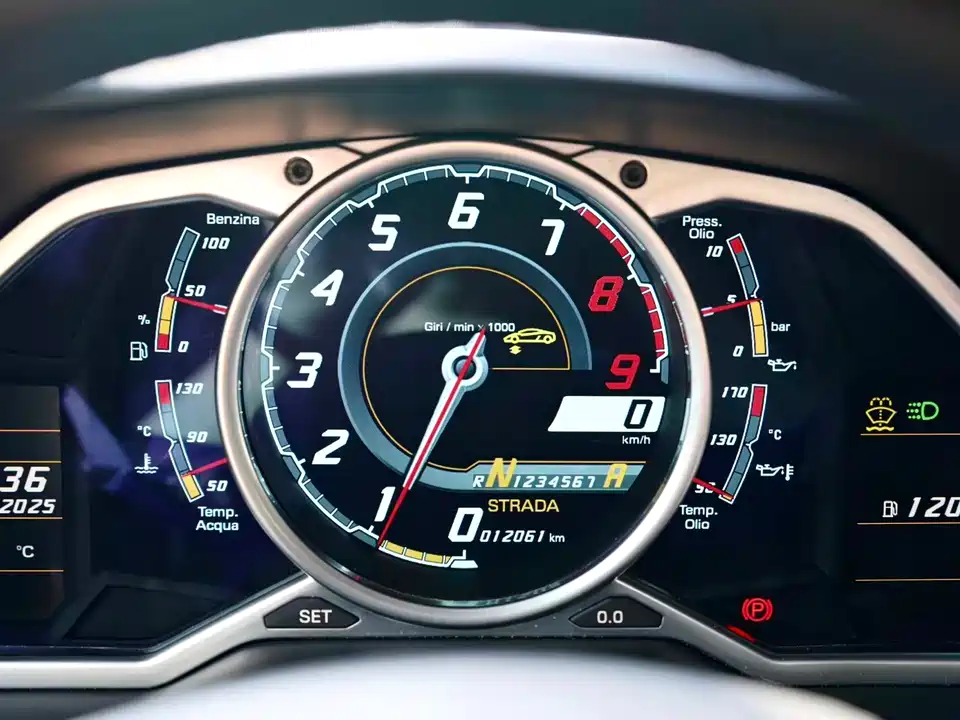 Lamborghini Aventador