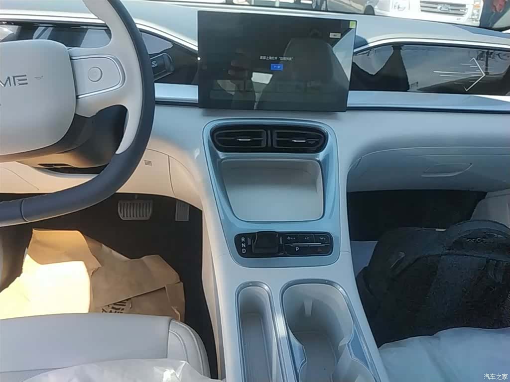 Geely Xingyuan, 2026 13