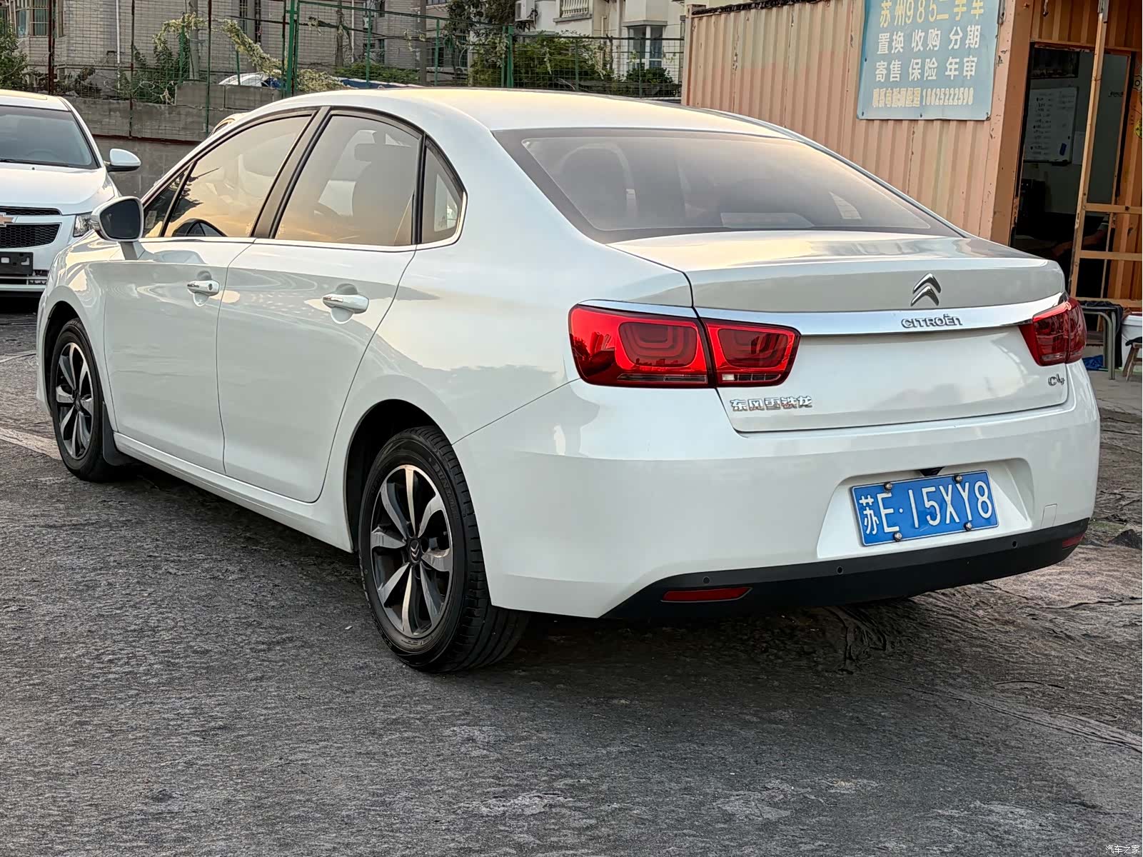 Citroen C4, 2016 7