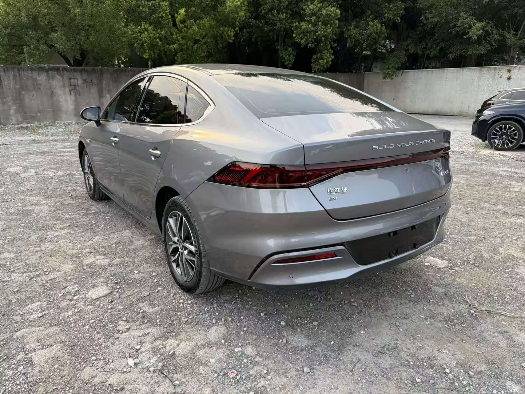 BYD Qin, 2023 7