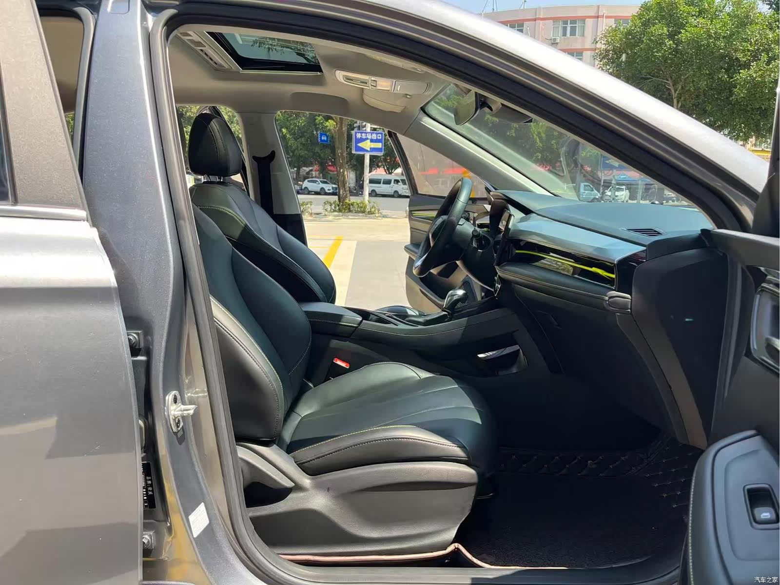 Roewe i5, 2021 29