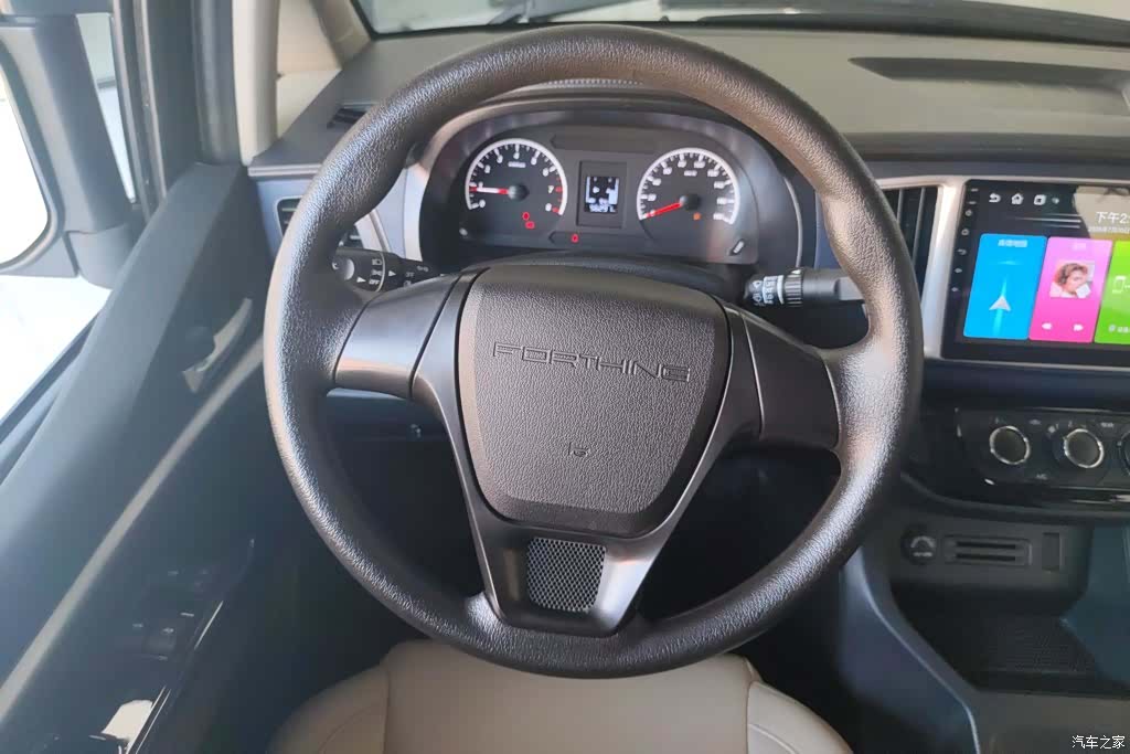 DongFeng M5L, 2023 15
