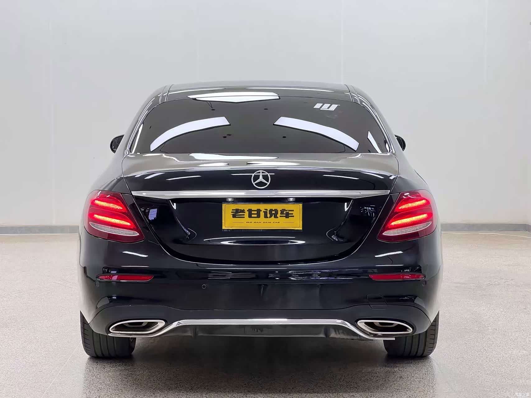 Mercedes-Benz E-Class, 2020 7