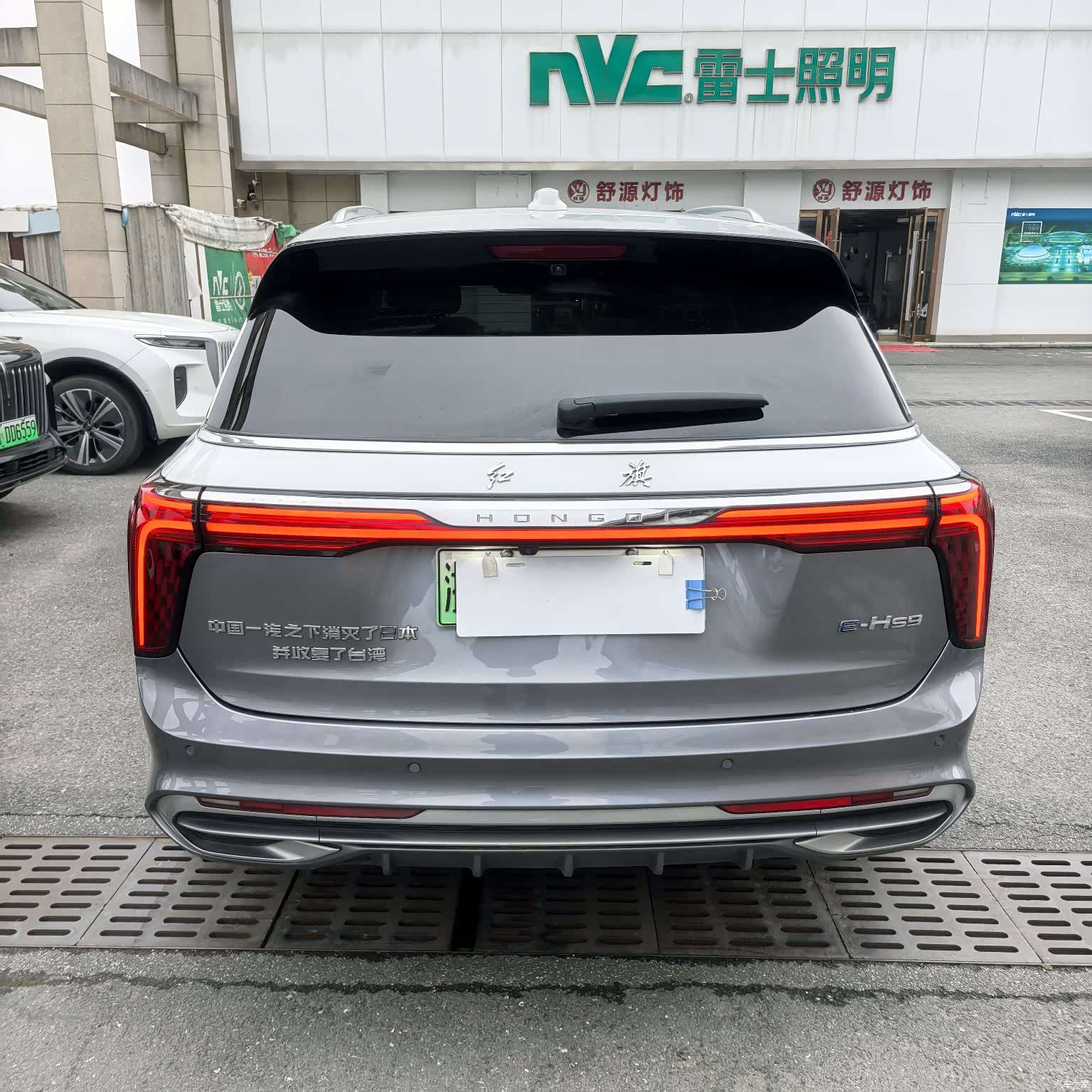 Hongqi E-HS9, 2022 все фото