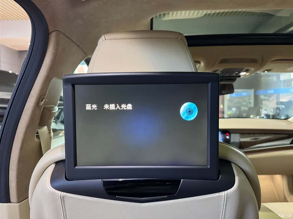 Cadillac CT6, 2016 12